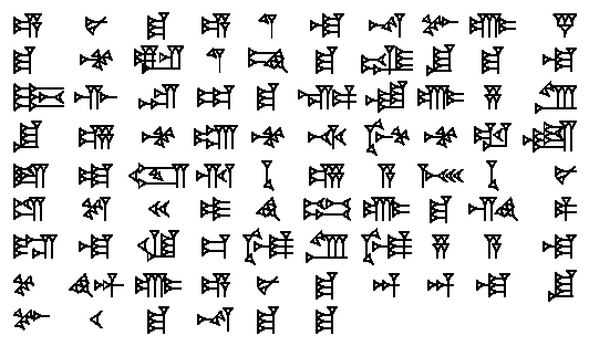 akkadian-cuneiform