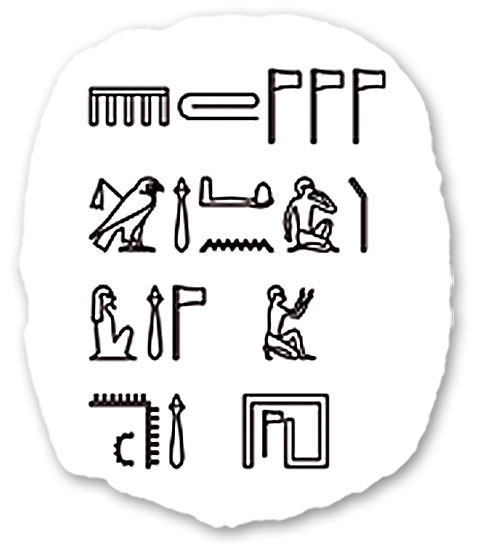 circa-5000-bc-bulgaria-thrace-hieroglyphed