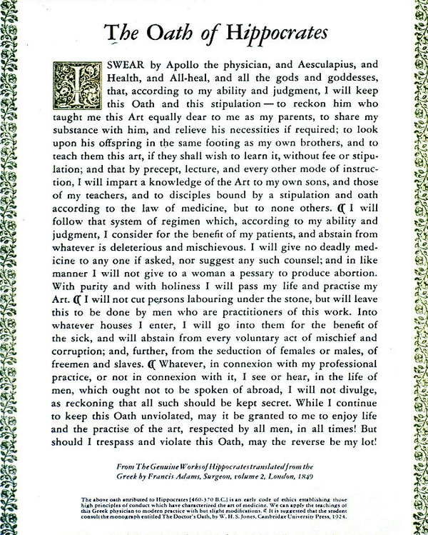 hippocratic-oath-1938-science-source